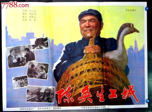 国际驾照有什么好处与坏处